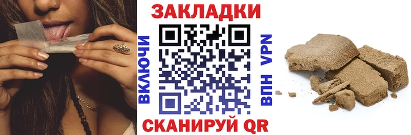 Магазины продажи наркотиков Железногорск-Илимский ГАШ  МАРИХУАНА  Cocaine  Alpha-PVP  Галлюциногенные грибы  Мефедрон 