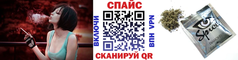 БУТИРАТ 99%  нарко площадка состав  Железногорск-Илимский 
