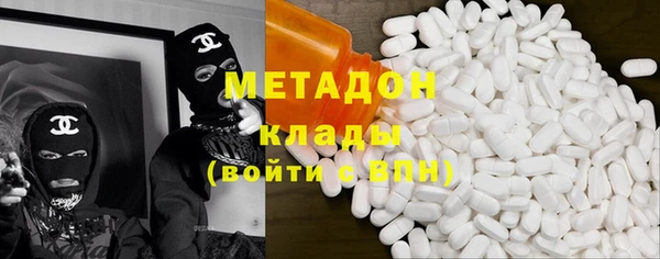 бошки Алексин