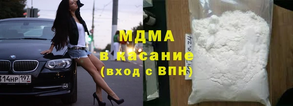 стафф Алзамай