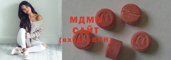 прущие крисы Алексеевка