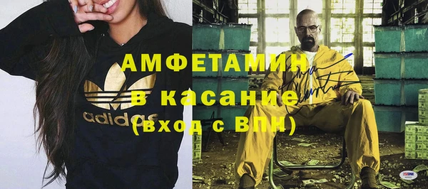 стафф Алзамай