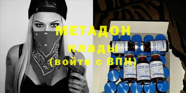 стафф Алзамай