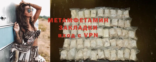 a pvp Пересвет