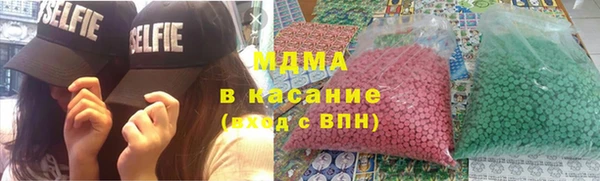 прущие крисы Алексеевка