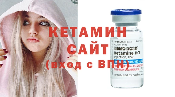 стафф Алзамай