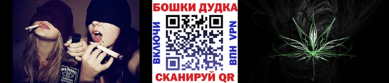 Канабис гибрид Железногорск-Илимский